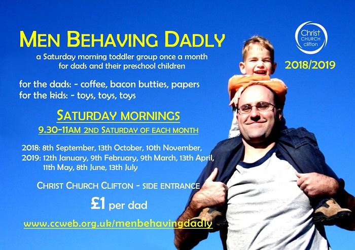 men behaving dadly advert 201